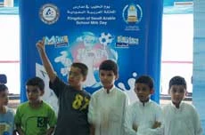 Milk Day Observed as Part of Healthy Food Program