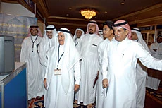 Conference to Highlight Mineral Resources