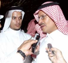 Jeddah to Get New Dialysis Center