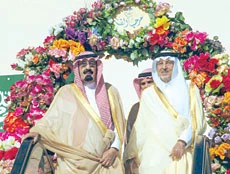 SR1bn Health City for Asir