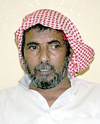Blinding Illness Throws Makkah Family Into Misery