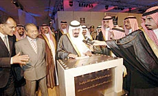 JEC to Usher In a New Era in Jizan Development