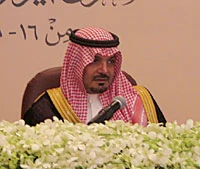 Seminar to Expose Orientalist Distortions