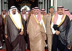 We Are Proud of Najran People: King