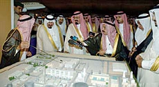King Orders First Najran University