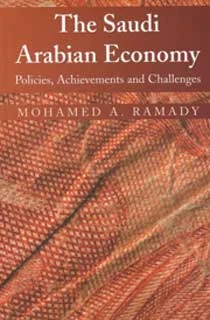 Making Economics Accessible, Interesting