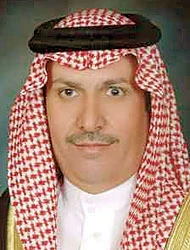Saudi Vying for Key ITU Post