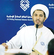 Al-Wefaq Sweeps Poll