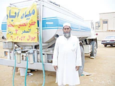 A Lorry Driver’s Shattered Dreams
