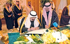 Largest-Ever National Budget