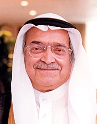 US Court Throws Out Case Against Saleh Kamel