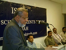 ISPAF Camp Boosts Students’ Self-Confidence
