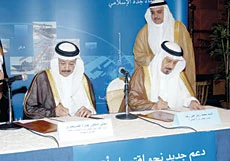 SR1.66bn for Expansion of Jeddah Port