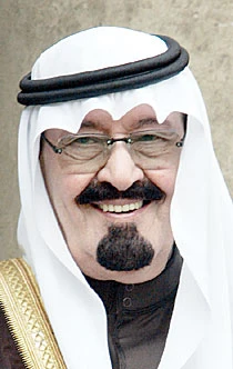 No Alliance Against Iran — Abdullah