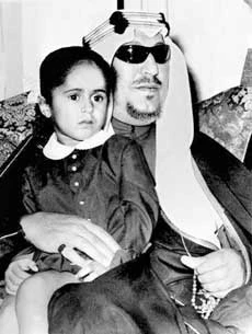 Speaking of King Saud