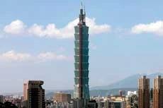 An Eye on Taiwan