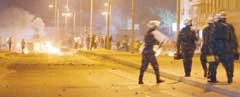 Clashes Erupt Again in Bahrain