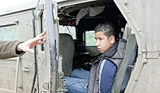 ‘Unity Govt Won’t Recognize Israel’