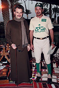 Kingdom Equestrian Team Win Crown Prince Endurance Cup