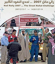 Saudi Rajeh Al-Shammari Wins 2007 Hail Rally