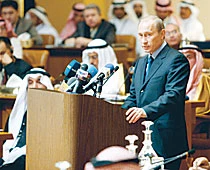 Kingdom, Russia Firm Up Trade Ties