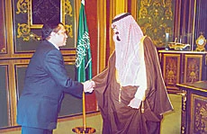 Symbol of Saudi-Sri Lanka Friendship