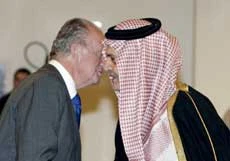 Prince Saud Calls for Dialogue, Openness Among Civilizations