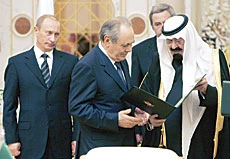 Islamic Awareness Growing Among Russians: Shaimiev