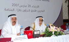 Albaraka Banking Posts Impressive Returns in 2006