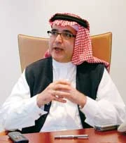 MedGulf Initial Public Offering Oversubscribed Four Times