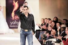 Yahya Al-Bishri: New, Bold and Simple