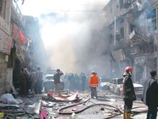 Baghdad Book Market Blast Kills 30