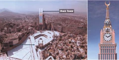 Makkah to Get World’s Tallest Clock Tower