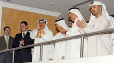 Trading of DFM Shares Kicks Off