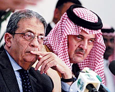 Summit to Focus on Regional Security