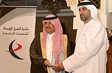 Al-Eissa Wins Middle East CEO of the Year Award