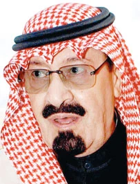 Kingdom Calls for Halt to ‘All Forms’ of Intervention in Iraq
