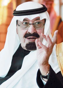 Master Plan for King Abdullah Financial District Approved