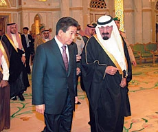 Roh, Abdullah Discuss Mideast