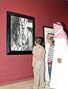 King Saud Exhibit: A Slice of the Kingdom’s History