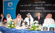Mobily Signs $2.875bn Islamic Financing Deal