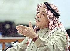 Taha Yassin Hanged for Dujail Killings