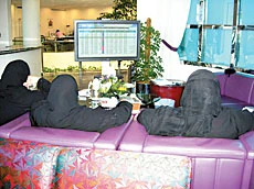 Samra Al-Kuwaiz: Good Prospects for Women Investors