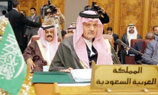 Kingdom to Support Any Arab Decision on Peace Plan: Saud