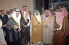 Jadwa Investment Center Launched