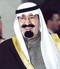 King to Highlight Strategies in Shoura Address