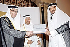 Saudization Program Gains Momentum