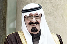 King Grants Citizenship to Number of Applicants