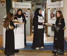 Dove Holds Roadshows to Stress Value of Beauty