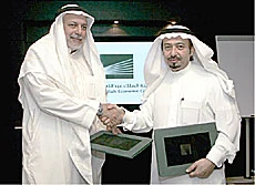 Emaar, International Centre in SR52m Deal on KAEC Construction